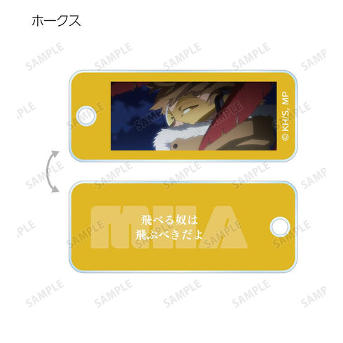 『僕のヒーローアカデミア』トレーディング名シーンアクリルキータグ(単位/BOX)【202508再販】